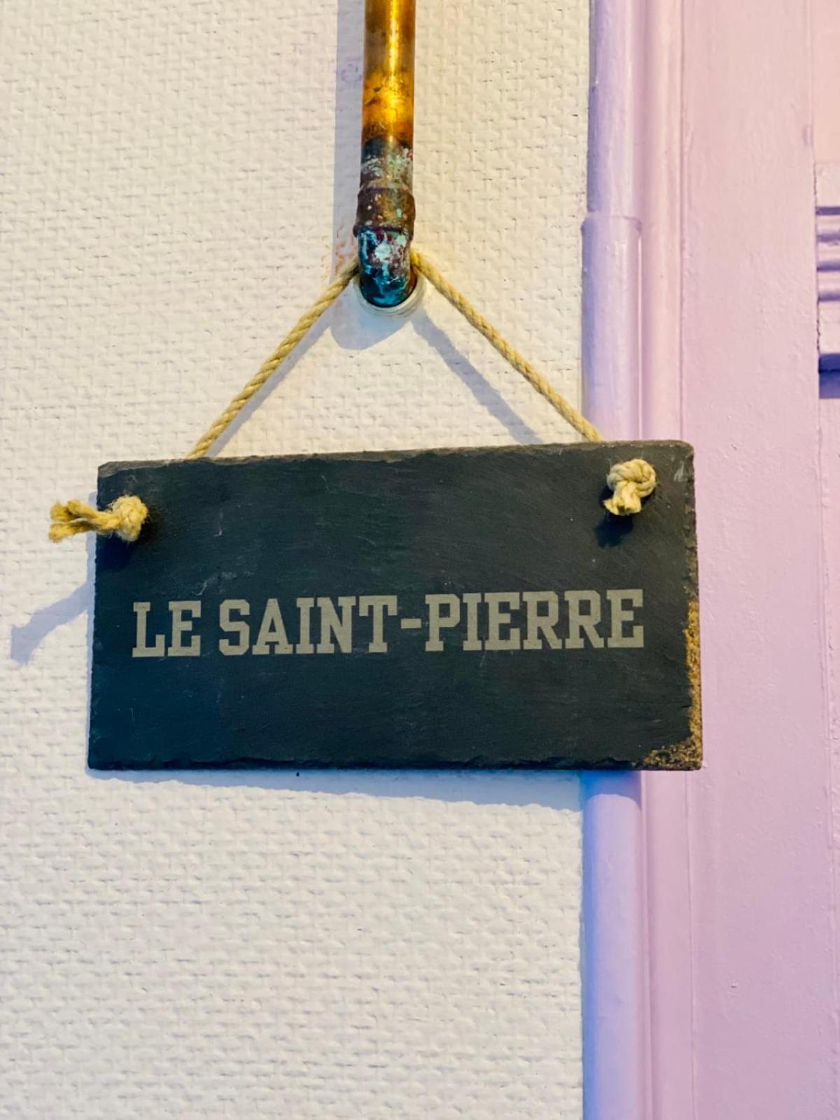 Апартаменти Rock In Share - Le Saint-Pierre Мец Екстер'єр фото